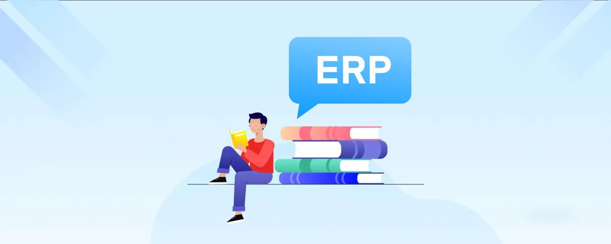 نرم افزار erp